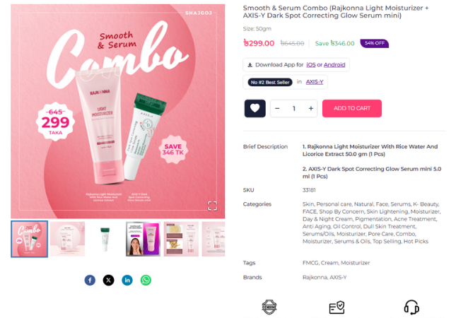 Shajgoj Clone detail 1